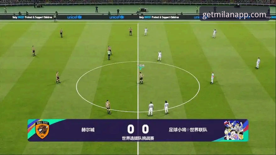 米兰体育平台最新动态：深度解析米兰APP安卓版安装失败问题与创新解决方案